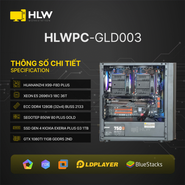 HLWPC-GLD003