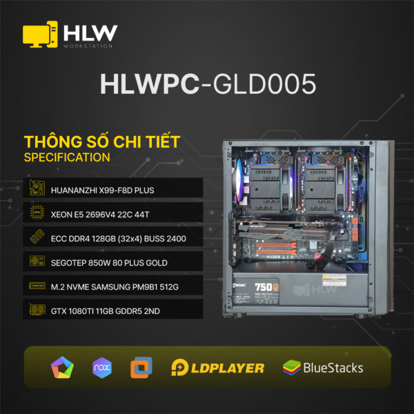HLWPC-GLD005