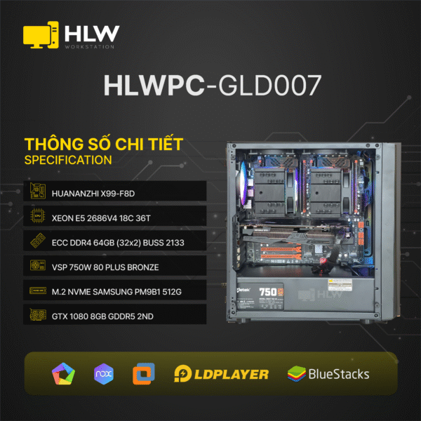 HLWPC-GLD007