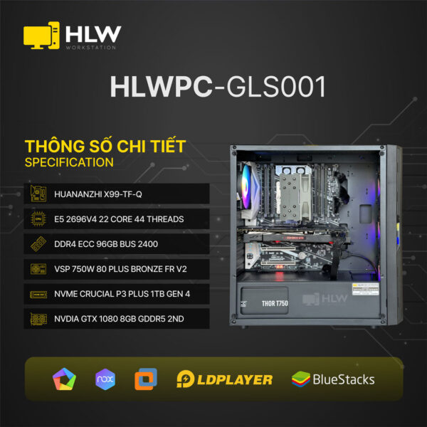 HLWPC-GLS001