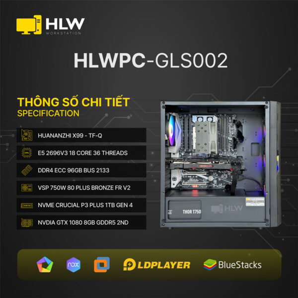 HLWPC-GLS002