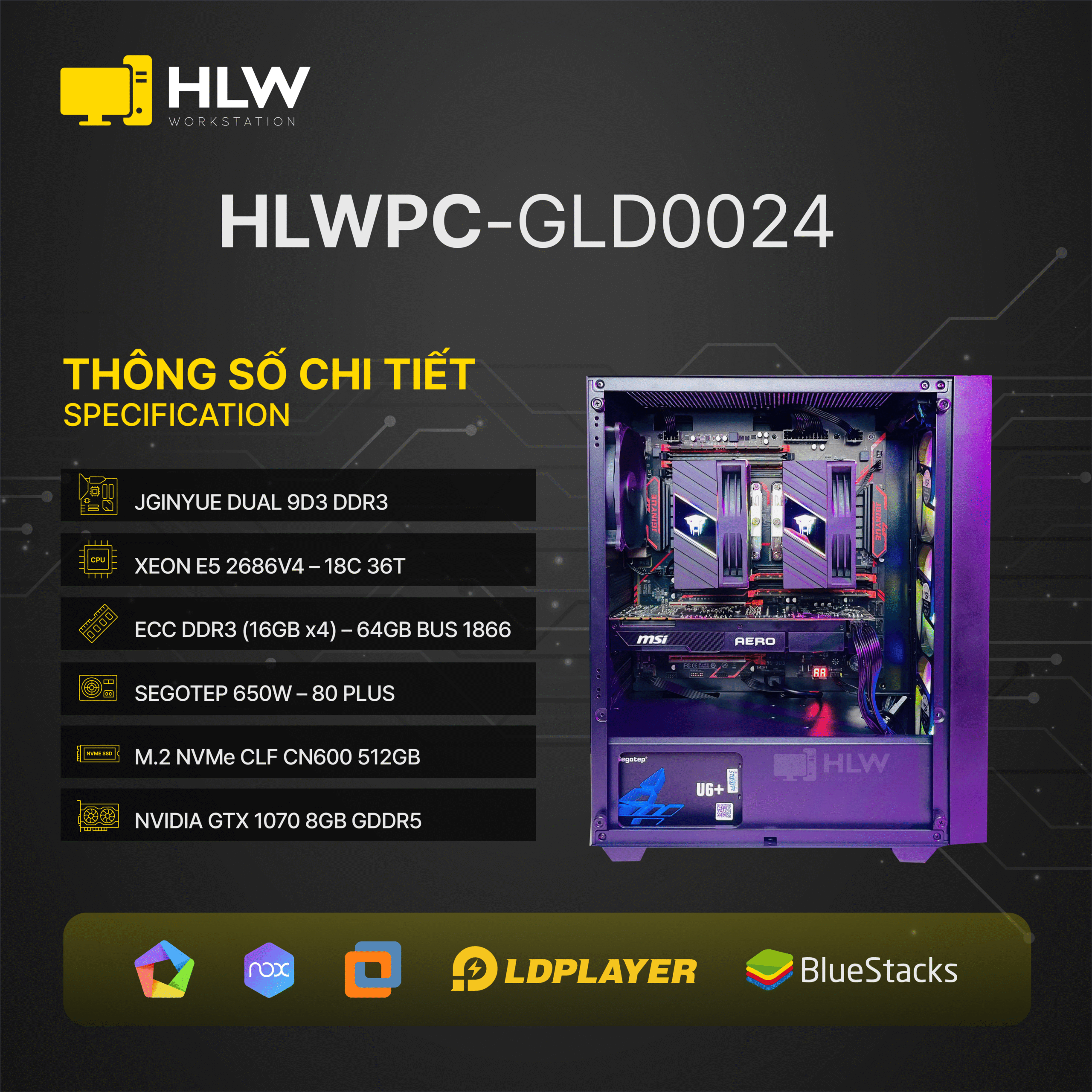 HLWPC-GLD0024