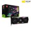 MSI GeForce RTX 4080 GAMING X TRIO 16GB